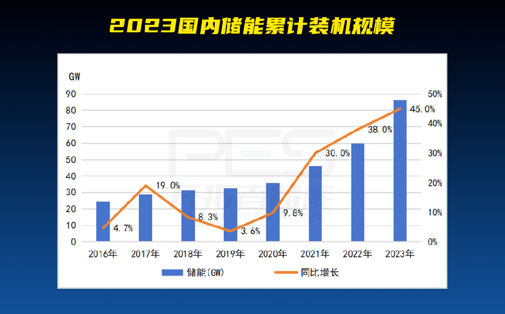 640 (1).png