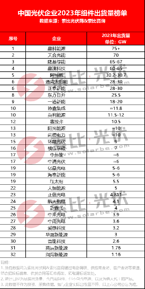 640 (1).png